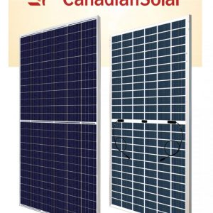 Canadian 550W Mono Perc Solar Panel - COCT Approved